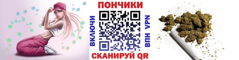 Купить наркотики Суровикино Alpha-PVP Меф мяу мяу Бутират LSD-25 Бошки Шишки Cocaine