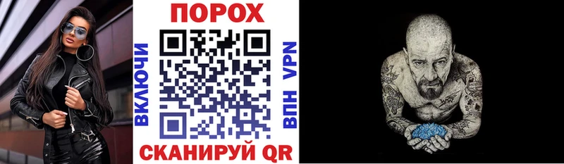 mega онион  Суровикино  Амфетамин 97%  продажа наркотиков 
