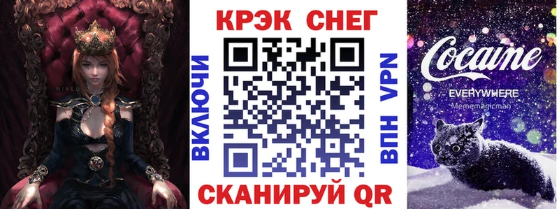 Кокаин Эквадор  darknet какой сайт  Суровикино 