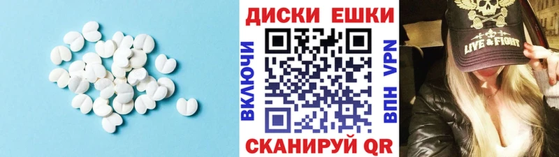 где купить   Суровикино  гидра ссылка  Экстази mix 