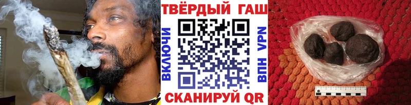 ГАШ хэш  где можно купить наркотик  Суровикино 
