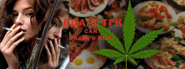 марки lsd Армянск