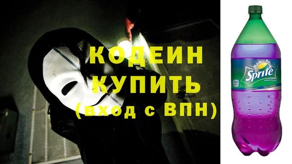 марки lsd Армянск
