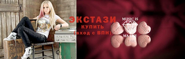 марки lsd Армянск