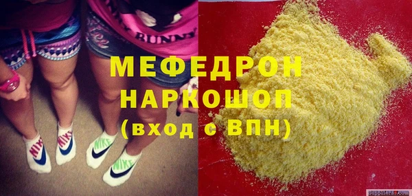 марки lsd Армянск
