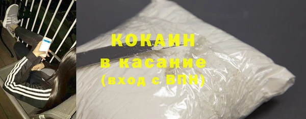 марки lsd Армянск