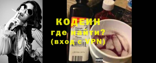 трава Приозерск