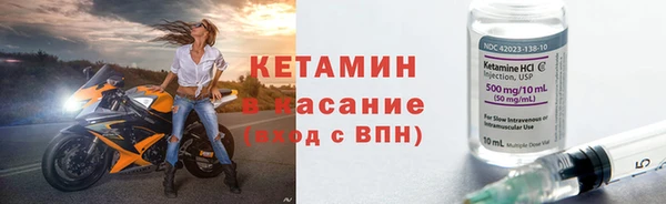 марки lsd Армянск