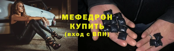 марки lsd Армянск