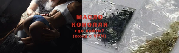 каннабис Аркадак