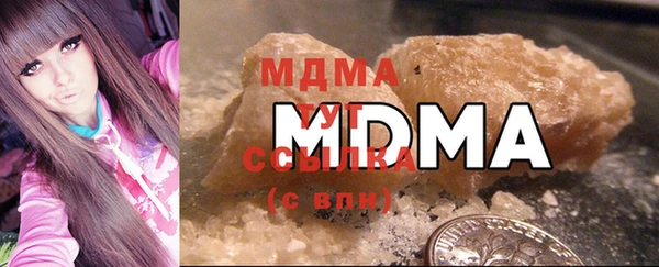 марки lsd Армянск