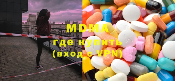 каннабис Аркадак