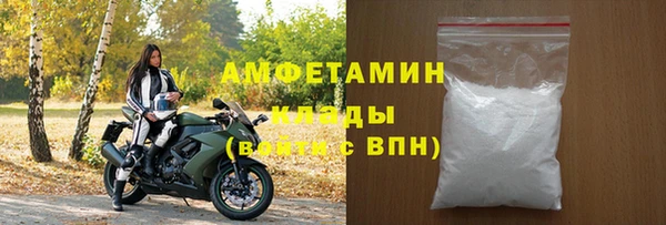 эйфоретик Арсеньев