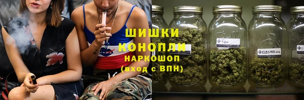 каннабис Аркадак