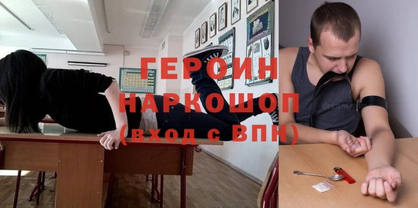 эйфоретик Арсеньев