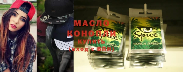 эйфоретик Арсеньев