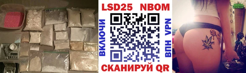 ЛСД экстази кислота  Суровикино 