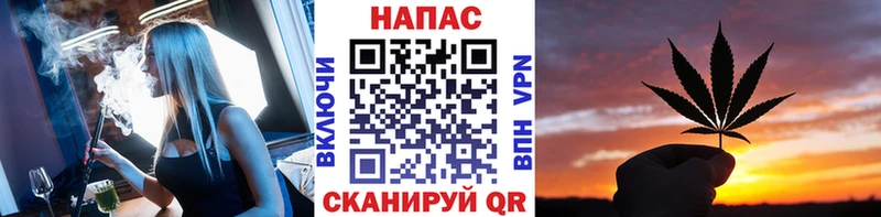 Каннабис MAZAR  маркетплейс наркотические препараты  Суровикино 